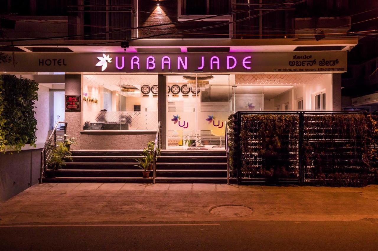 Hotel Urban Jade Бангалор Экстерьер фото